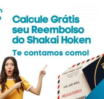 Calcule grátis seu reembolso do shakai hoken com essa ferramenta grátis