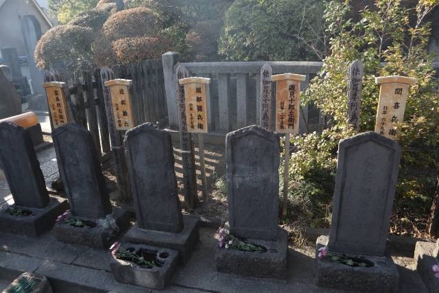 Túmulos dos 47 ronin no Templo Sengaku-ji, Tóquio