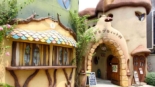 Kichijoji Petit Mura