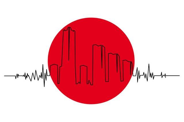 Principais terremotos do Japão, desde 2011 
