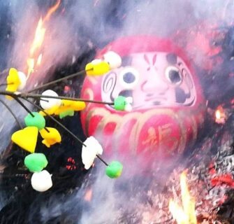Tondoyaki, o ritual que marca o fim das comemorações de Ano Novo no Japão