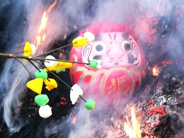 Tondoyaki, o ritual que marca o fim das comemorações de Ano Novo no Japão