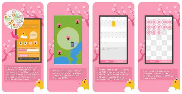 Sakura Navi app