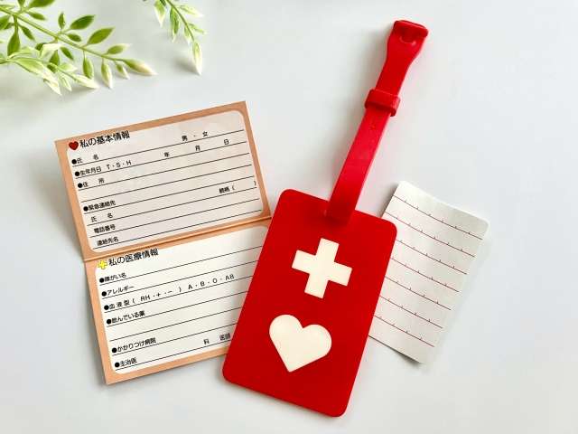 Help Card (ヘルプカード) — um cartão ou símbolo para pessoas com deficiências não visíveis