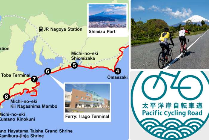 Pacific Cycling Road: o guia completo para quem quer pedalar pela costa do Pacífico no Japão
