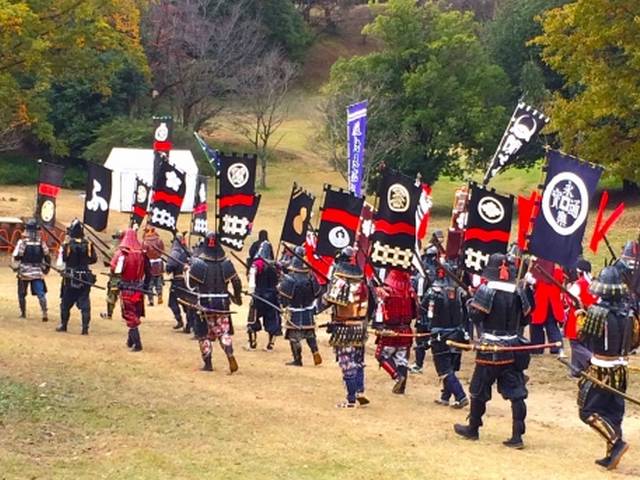 Portas bandeiras Ashigaru 