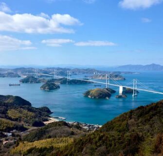Shimanami Kaido