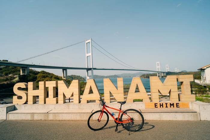 Shimanami Kaido 