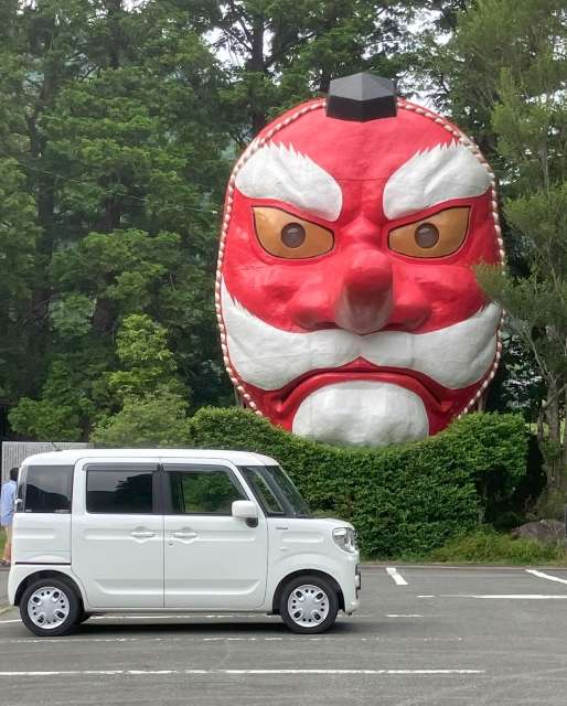 A Máscara de Tengu gigante, em Harunocho, Hamamatsu 