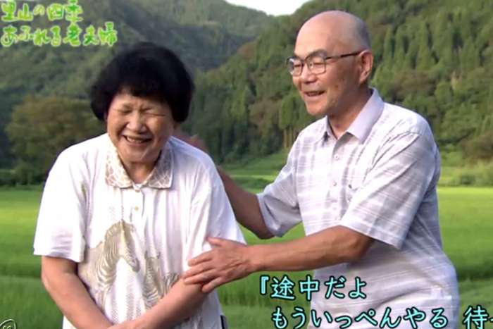 A linda e comovente história de amor entre Yoshihiko e Hisayo