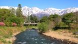 As belezas naturais de Hakuba