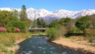 As belezas naturais de Hakuba