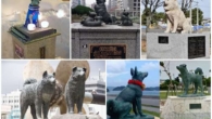 Cães homenageados no Japão