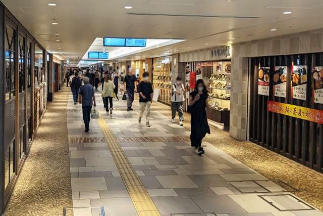 Chikagai - Os Shoppings Subterrâneos do Japão