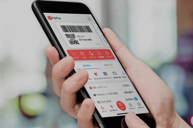 Como economizar dinheiro no Japão usando o Paypay