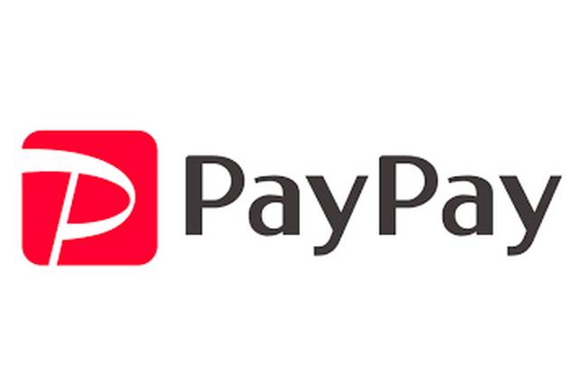 Como economizar dinheiro no Japão usando o aplicativo Paypay