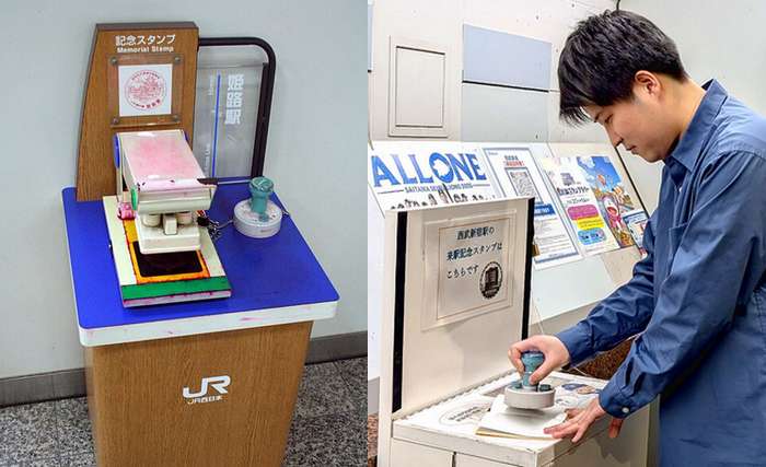 Eki Stamps - Carimbos nas estações de trem