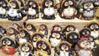 Estátuas Tanuki. Conheça seu simbolismo na cultura japonesa