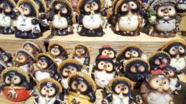 Estátuas Tanuki. Conheça seu simbolismo na cultura japonesa