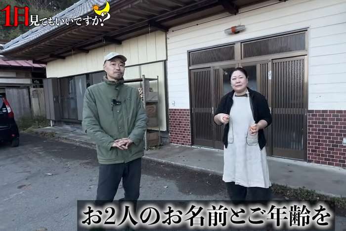 Família Fukuda: da destruição do tsunami à vida autossuficiente nas montanhas do Japão