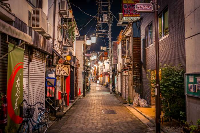 Japão retrô Asagaya, Suginami 