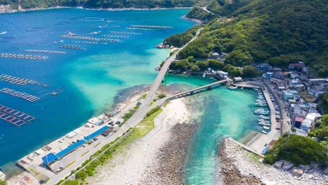 Kashiwajima, o caribe do Japão 