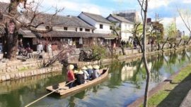 Kurashiki Bikan, a Veneza do Japão