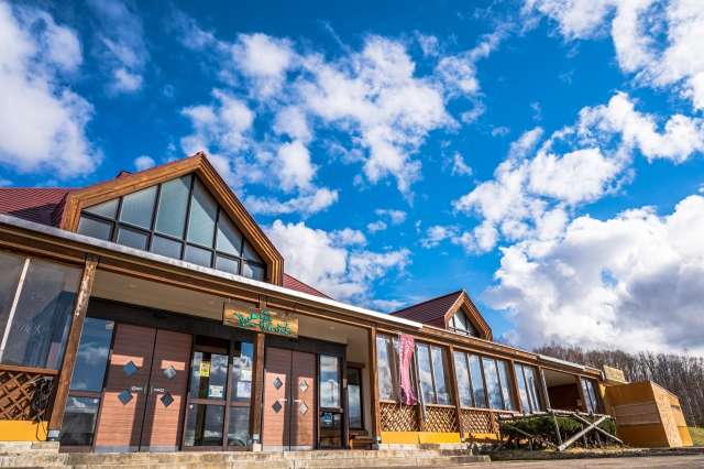 Michi no Eki Ehon no Sato Kenbuchi