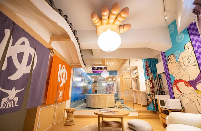 Moshi Moshi dosukoi_