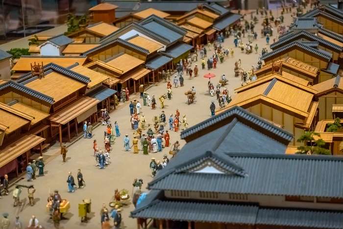 Museu de Arquitetura ao Ar Livre Edo-Tokyo