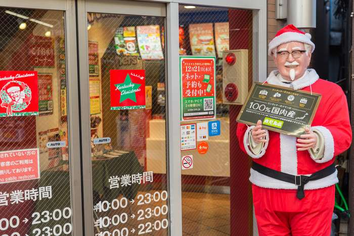Natal no Japão - Frango frito do KFC (Depositphotos)