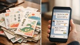 Nengajō-jimai: o fim dos cartões de Ano Novo e a nostalgia de uma tradição japonesa