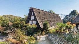 Nihon Minka-en em Kawasaki