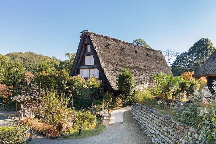 Nihon Minka-en em Kawasaki