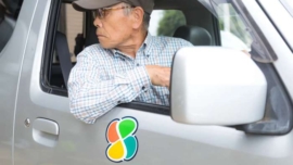 Novo sistema de segurança para carros automáticos entrará em vigor em setembro de 2028