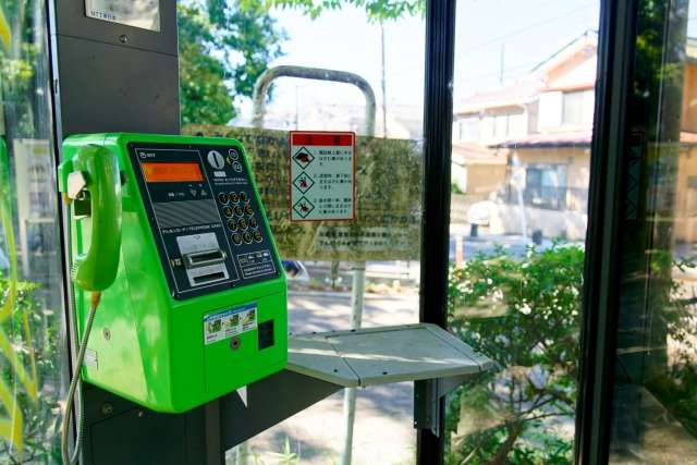 O que mudou em 30 anos vivendo no Japão como estrangeiro