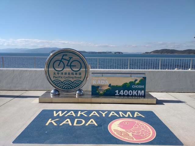 Pacific Cycling Road o guia completo para quem quer pedalar pela costa do Pacífico no Japão