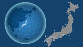 Pesquisas científicas Japão