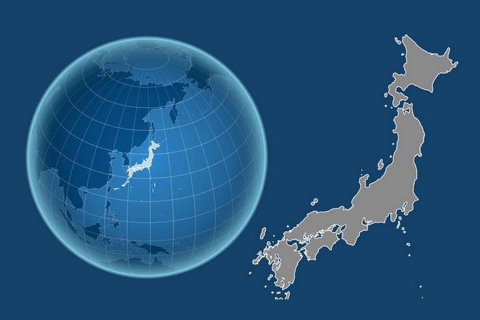 Pesquisas científicas Japão 