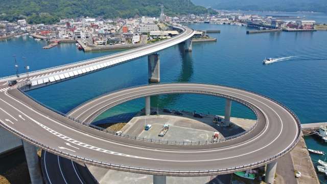 Ponte Ushibuka Haiya em Amakusa