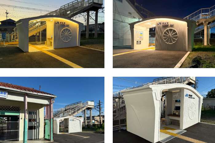 Primeira estação de trem feita com impressão 3d