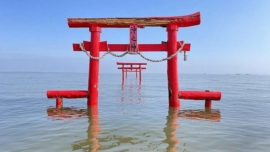 Santuário Oouo, em Saga