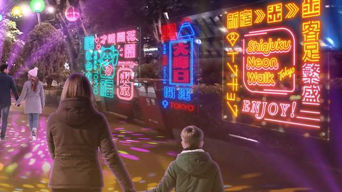 Shinjuku Neon Walk 2025