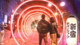 Shinjuku Neon Walk 2025