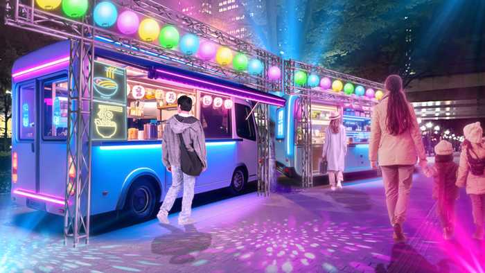 Shinjuku Neon Walk 2025 