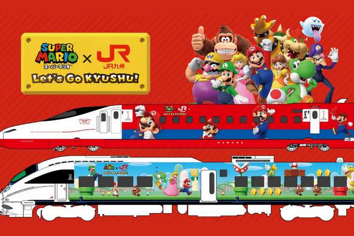 Shinkansen Super Mario JR Kyushu
