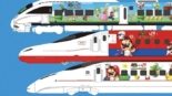Trens e ônibus de Kyushu ganham uma repaginada inspirada no Super Mario.