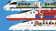 Trens e ônibus de Kyushu ganham uma repaginada inspirada no Super Mario.