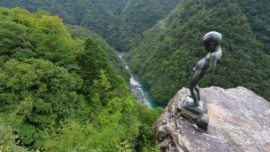 Vale de Iya - o lado selvagem e secreto do Japão