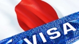 O Japão aumentará a taxa de renovação do visto de residência